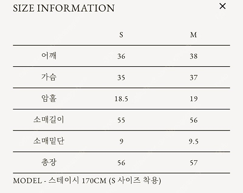 GED(게드) RIBBED SLIM T-SHIRT- gray--7