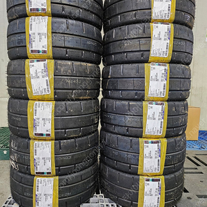 [판매] 280/680R18,280 680 18,280/680/18 NEXEN