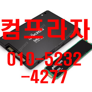 ️메인보드/CPU/RAM/SSD/POWER/VGA카드️최저가 판매합니다