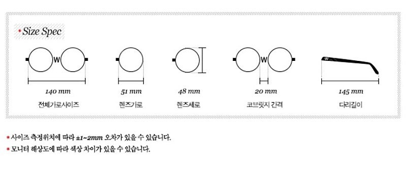 베리스 아이언2 iron2 실버 VSIRON2-SV 안경 안경테--4