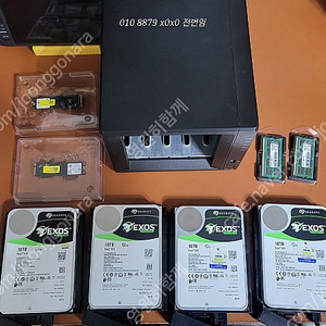 시놀로지 DS918+ EXOS 40TB +삼성M.2 nvme 512G +RAM 16G 풀패키지