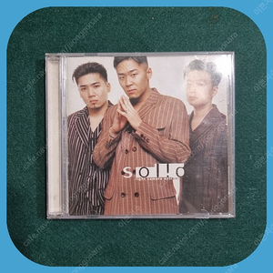 솔리드 3집 CD