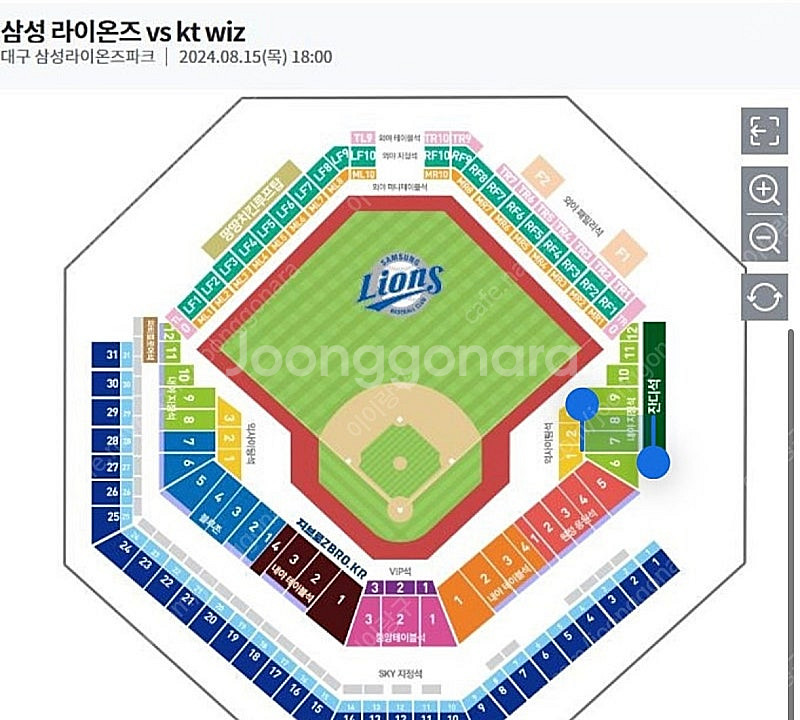 8월 15일 삼성라이온즈 VS KT 위즈 파티플로어 2...--0