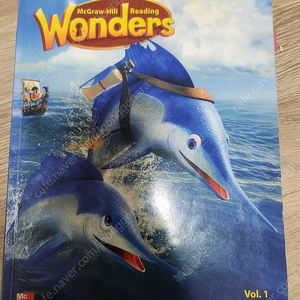 폴리 wonders anthology vol.1(23년기준ecp7 2학기교재) 택포3