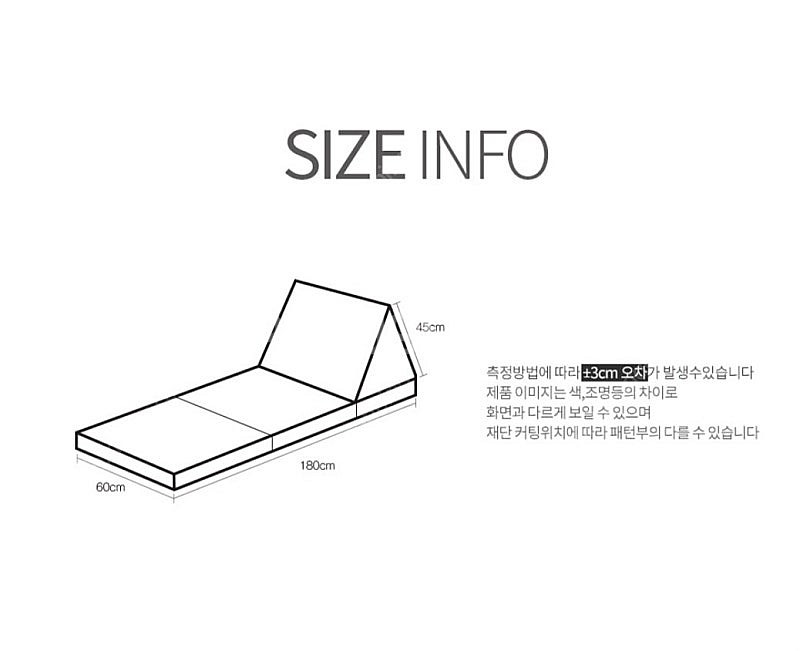 카폭(삼각 등받이 3단 태국 매트) 판매합니다 {여행,...--1