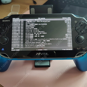 PSVITA 1세대, 오드로이드 고, Q20 Mini, 블루투스 게임패드 등