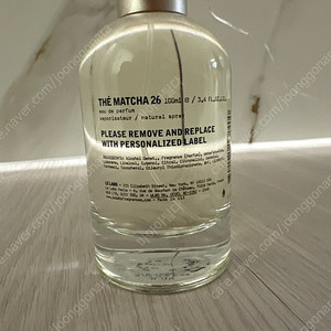 르라보 떼마차 100ml