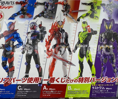 제일복권 shf 가면라이더--0