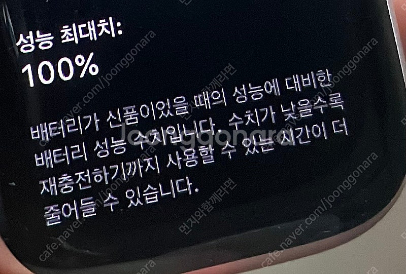 애플워치 9 41mm gps--2