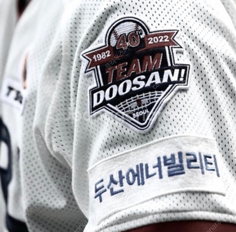 8/15(목) 롯데vs두산 1루 레드석 2연석 정가양도--0