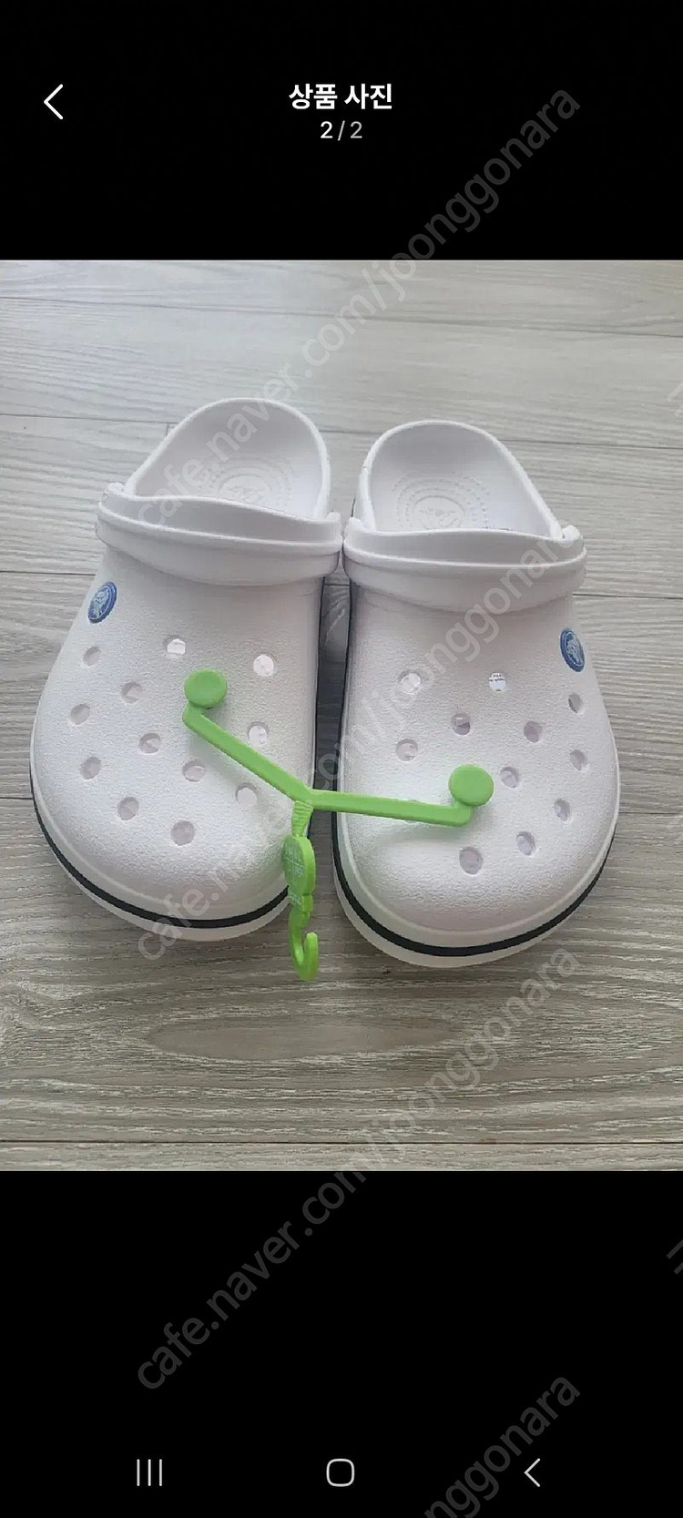 크록스 새상품 바야밴드 클로그 230--1