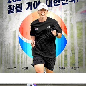 815런 양도해주실분