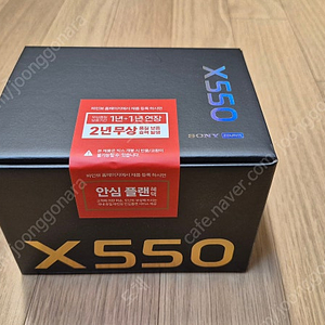 파인뷰 x550 미개봉 블랙박스 팝니다