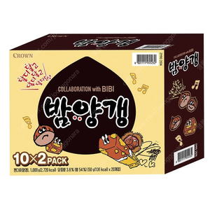 크라운X BIBI 밤양갱 50g x 20개 x 2박스