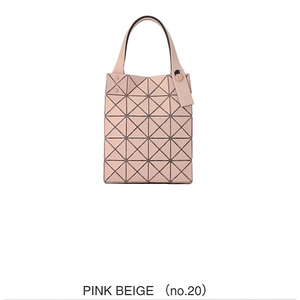 바오바오 BAO BAO ISSEY MIYAKE PRISM PLUS BAG