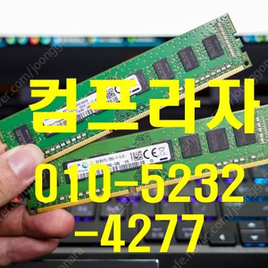 ️메인보드/CPU/RAM/SSD/POWER/VGA카드️최저가 판매합니다