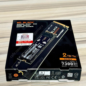 WD Black SN850X NVMe 2TB 국내정품