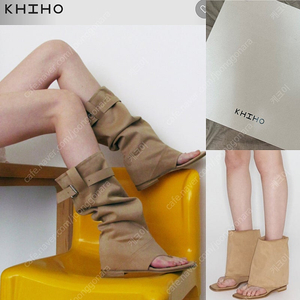 기호 khiho 2way slouchy flip flop 쪼리 부츠 새상품