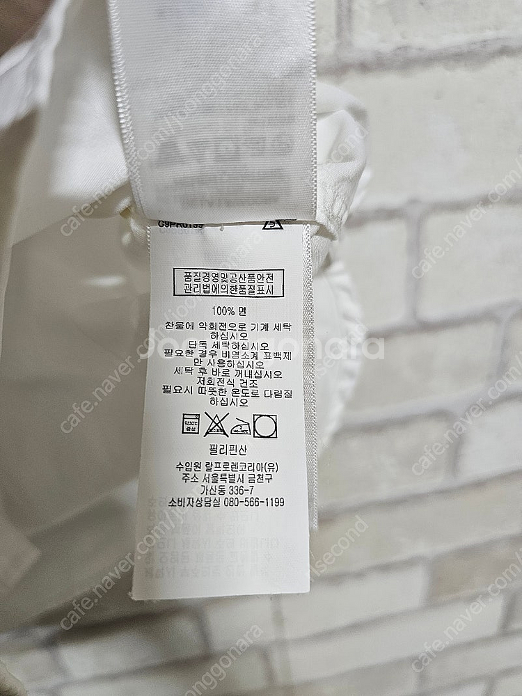 RRL 더블알엘 코튼 트윌 워크셔츠 류준열 크리켓 헤링...--3