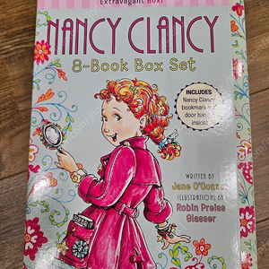 잠수네 챕터북, 팬시 낸시, Fancy Nancy: Nancy Clancy' 챕터북 전8권