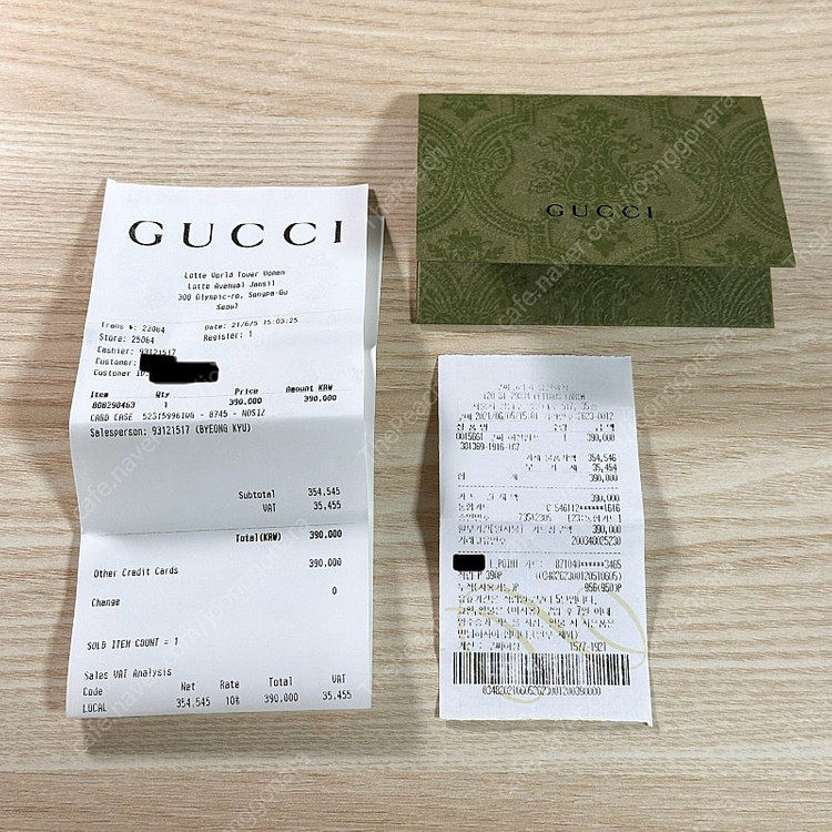 구찌 오피디아 카드지갑 풀박스 팝니다.--2