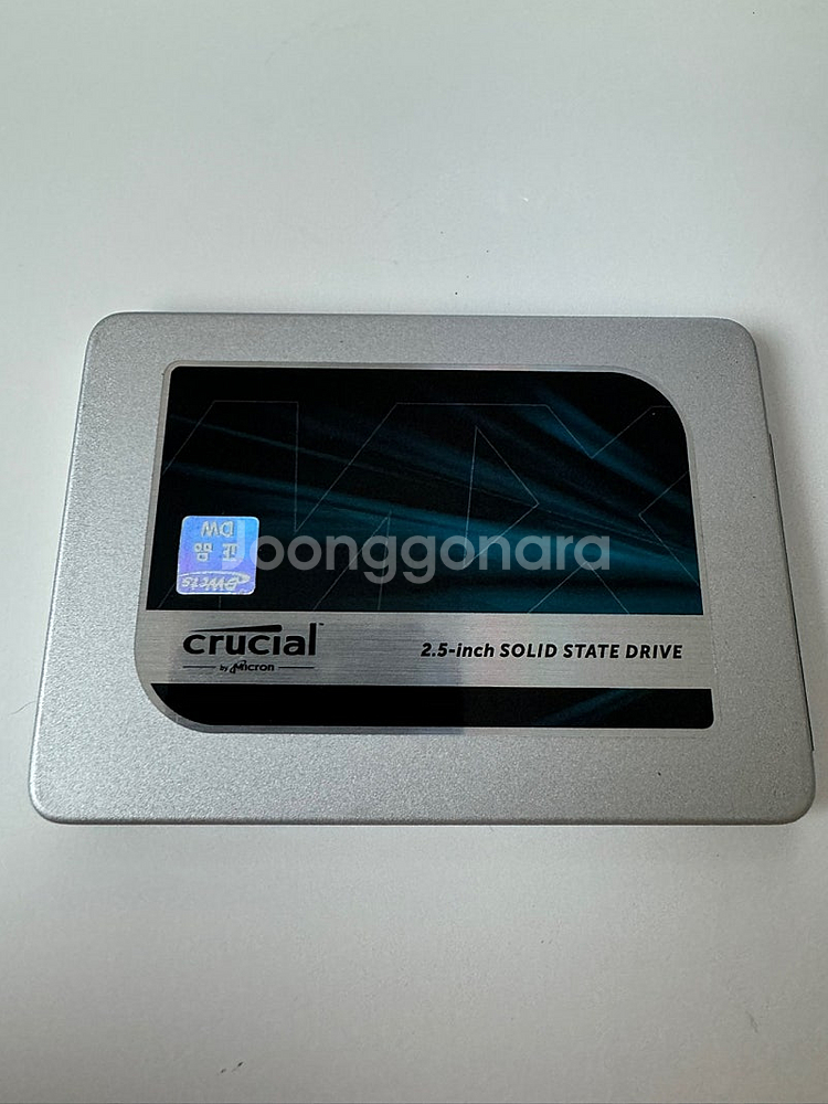 크루얼 사타 SSD 512G + 외장하드 케이스--0