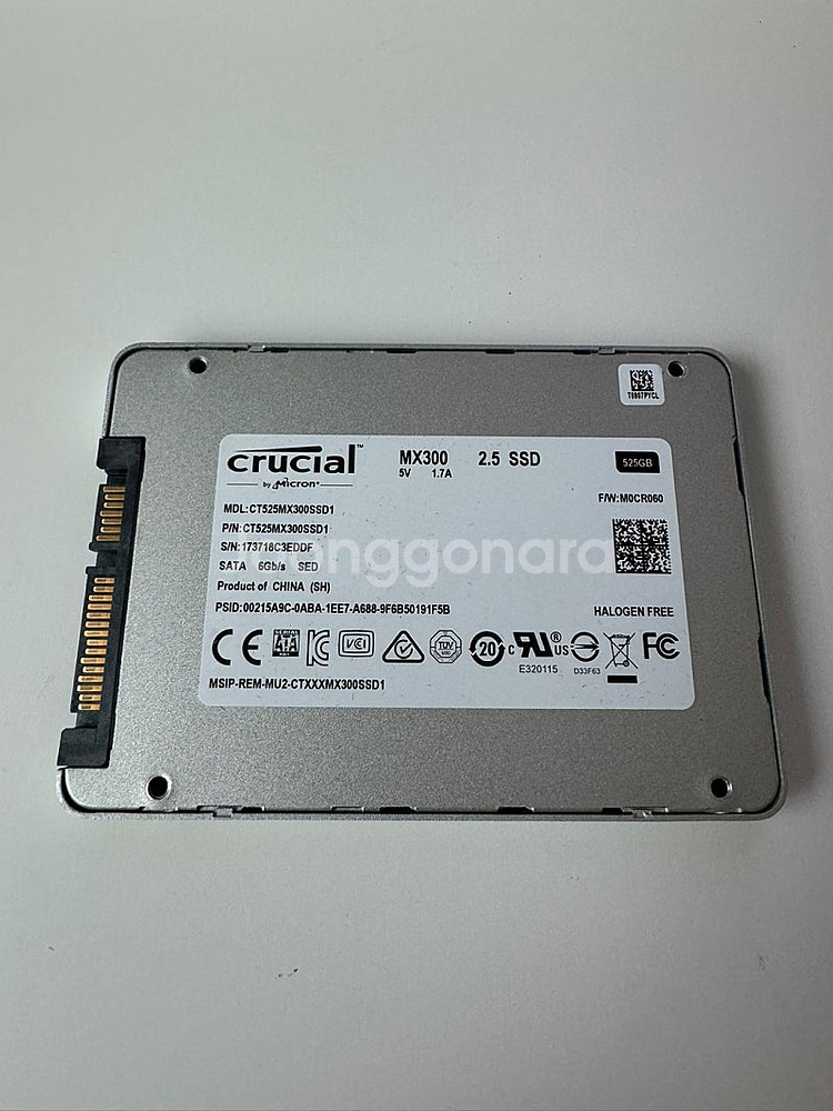 크루얼 사타 SSD 512G + 외장하드 케이스--1