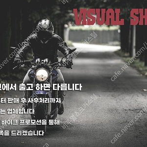 2025년식 플로라125 ABS 30만원상당 프로모션