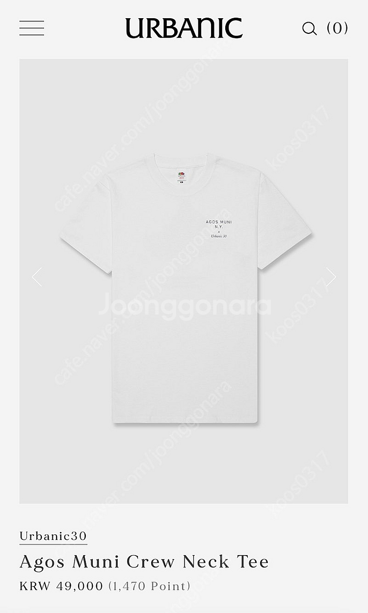 Urbanic30 Agos Muni Crew Neck ...--0