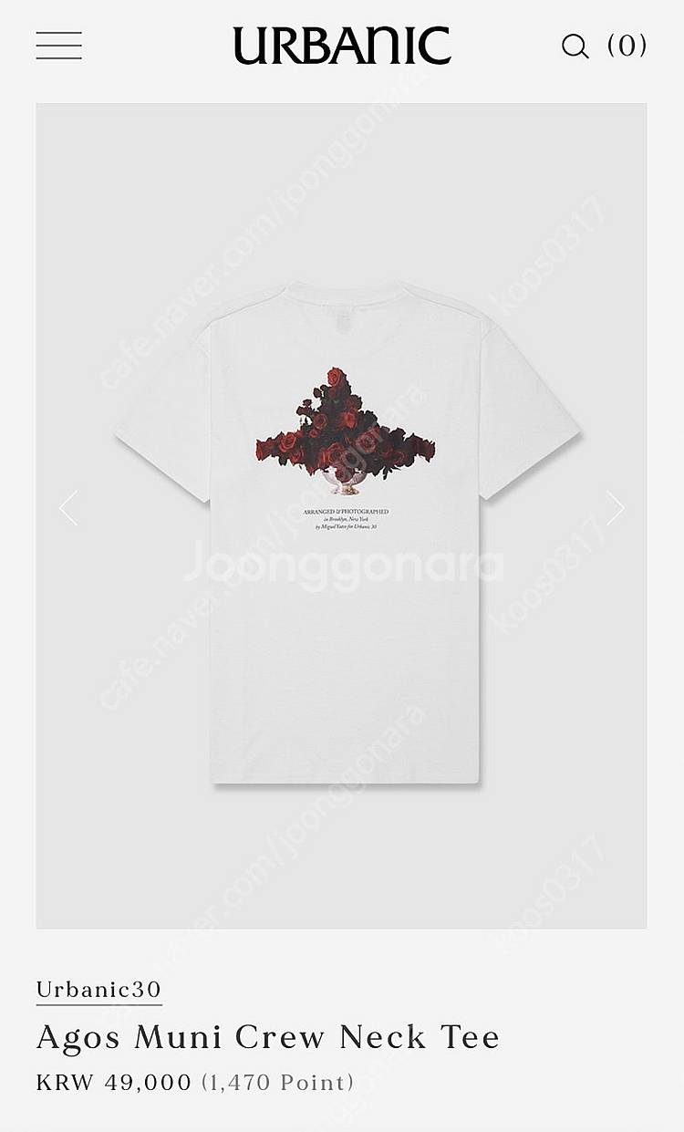 Urbanic30 Agos Muni Crew Neck ...--1
