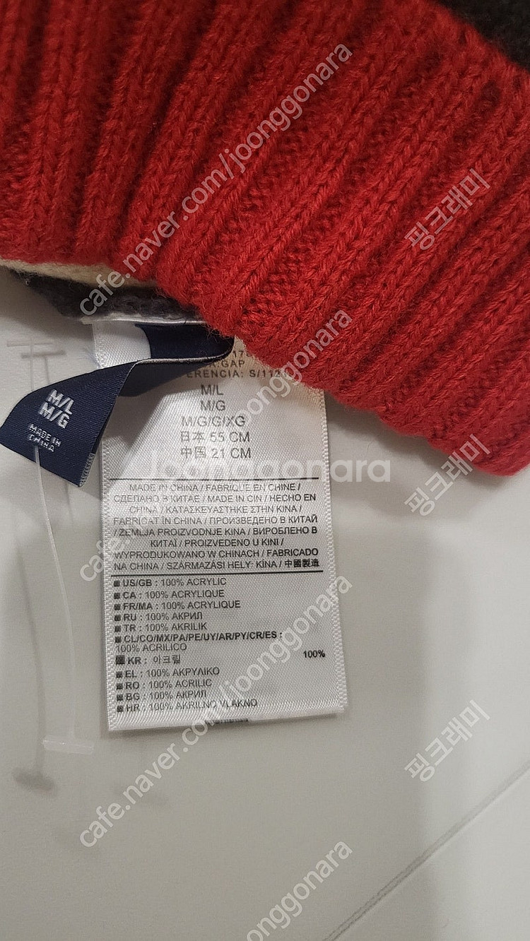 베이비갭 겨울모자 (사이즈 M/L, 4세-5세)--2