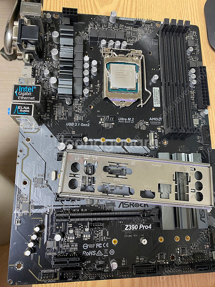 I5 9600kf, z390 pro4 판매합니다--1