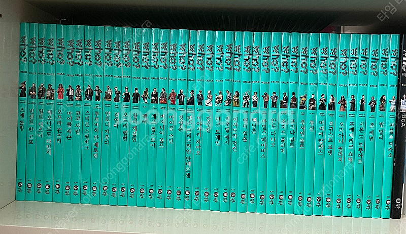 다산어린이 who? 아티스트 정리합니다.--0