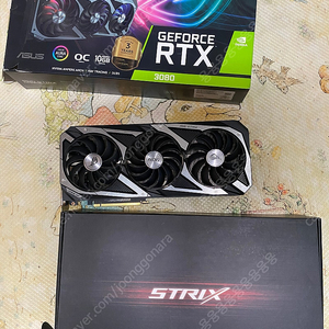 Asus Rtx3080 strix