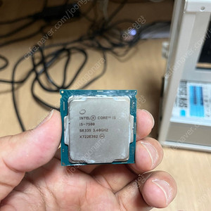 Intel i5-75000