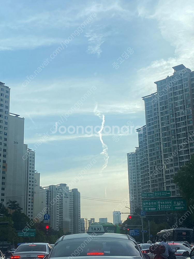 레이저 바이퍼 v2 pro 국내정품 (문자만 봅니다)--0