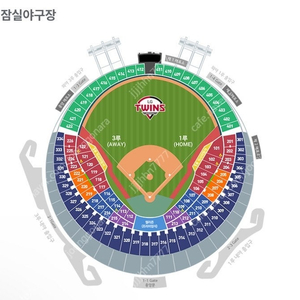 [엘지 트윈스 vs 기아 타이거즈] 잠실야구장 8월 17일 (토) 엘지(1루) v기아(3루) 1루 레드 2연석 선착순양도