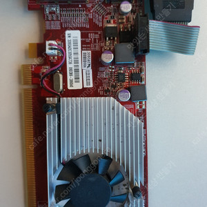 AMD Radeon HD 8350 1G GDDR3