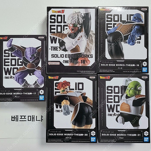 반프레스토 드래곤볼 Z 피규어 SOLID EDGE WORKS 기뉴특전대 5종 미개봉 택포