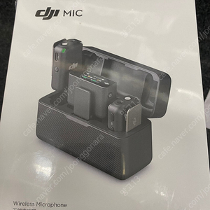 dji 마이크1 mic1 미개봉