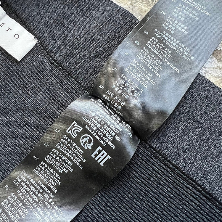 2) 산드로 맥시 스커트 치마 자딕앤볼테르 마쥬 이미지