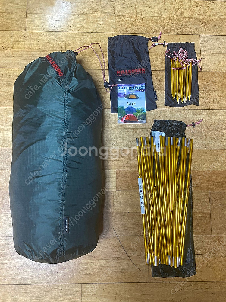 힐레베르그 알락2+풋프린트 (그린)--2