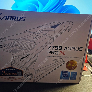 Aorus 어로스 z790 pro X 메인보드 팝니다.