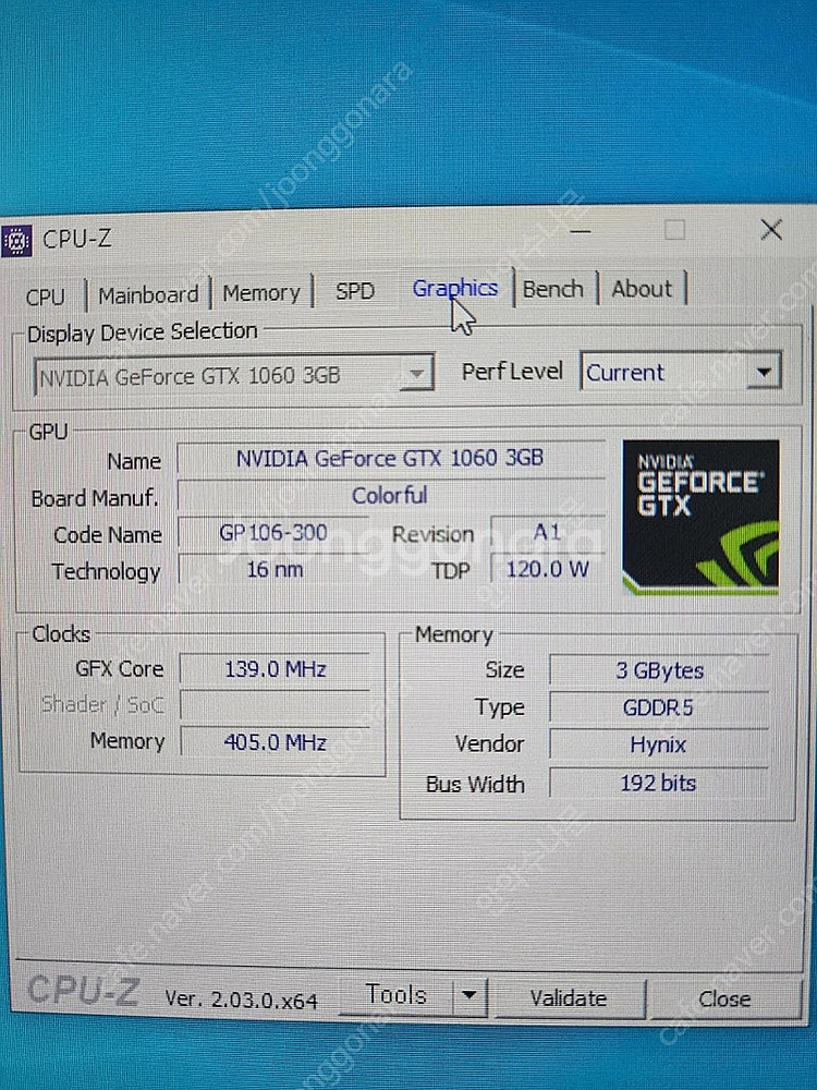 컴퓨터 i7본체 27인치 led모니터 팔아요--4