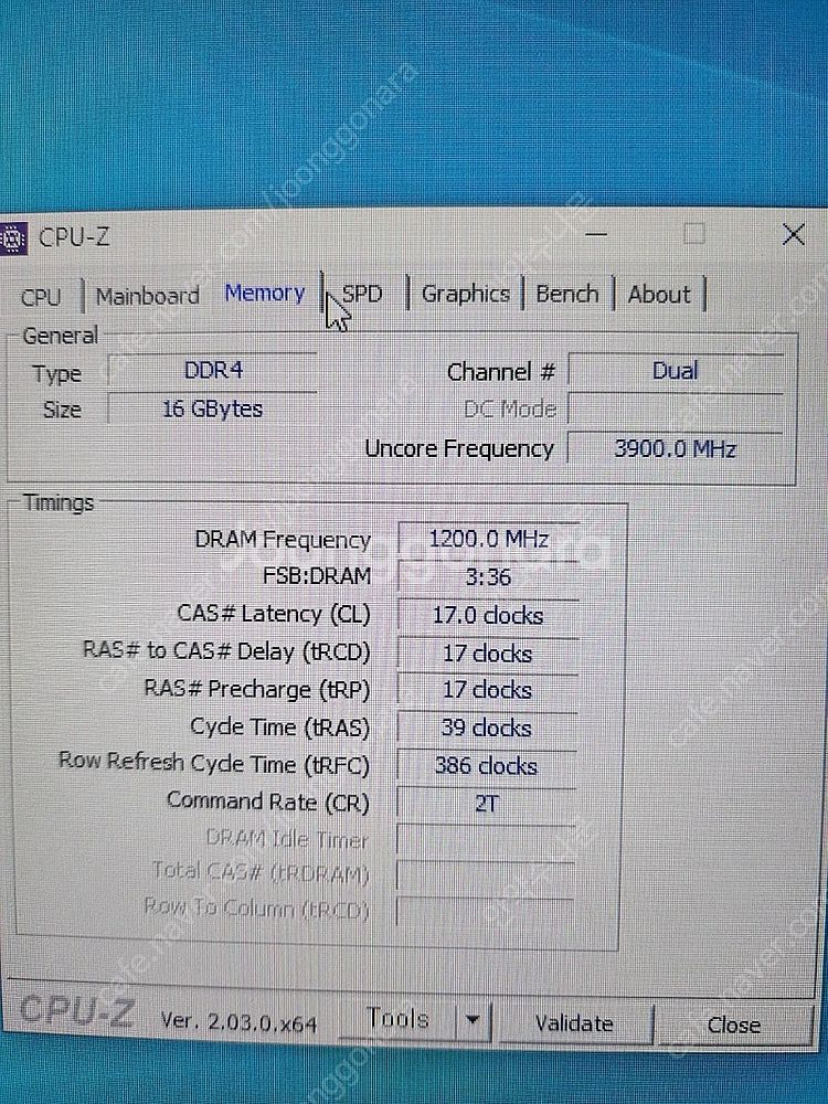 컴퓨터 i7본체 27인치 led모니터 팔아요--5