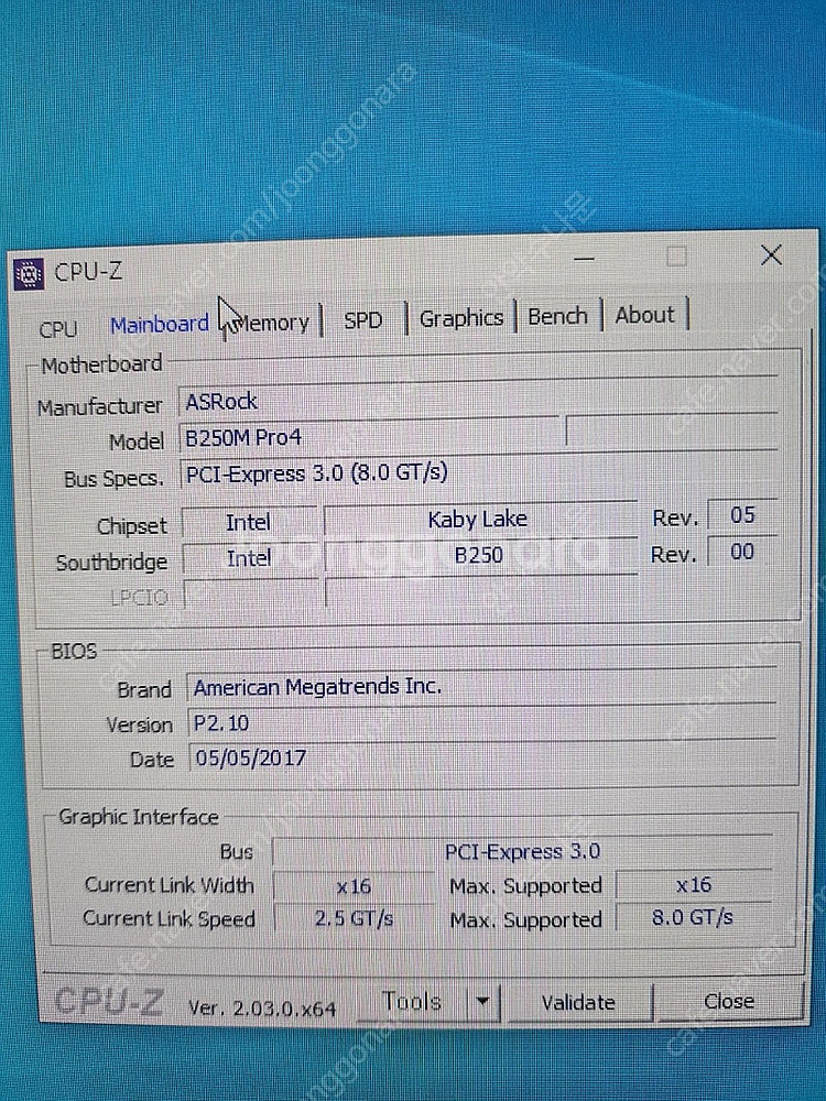 컴퓨터 i7본체 27인치 led모니터 팔아요--6