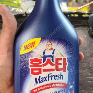 홈스타 맥스프레쉬 750ml 2박스 판매합니다.