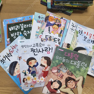 저학년 솜사탕문고