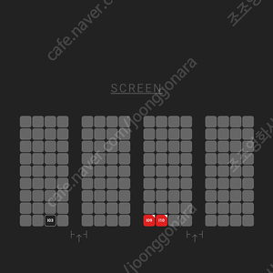 5천원 할인 용포디 용포프 트위스터스 15일 목 20:50 i9i10 - CGV 용산 포디엑스 4DX ULTRA Prime