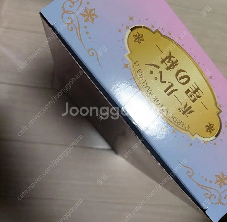 후류 카드캡터 사쿠라 별의 지팡이 볼펜--5